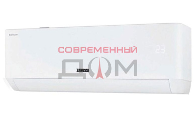 Кондиционер ZANUSSI Barocco ZACS-12 HB/N1 out (внеш) + in (внутр)